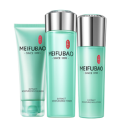 美肤宝精萃补水舒润礼盒 缓解肌肤干燥滋润(洁100ml+水160ml+乳液120ml)