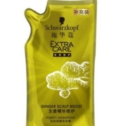 Schwarzkopf 施华蔻 生姜修护头皮净澈洗发水 补充装200ml