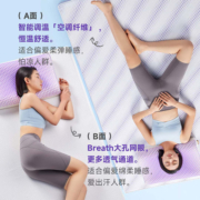 8H薄垫Tpe凉感无压格子蜂窝床垫家用记忆棉垫子宿舍折叠海绵软垫