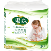 雨森（YUSEN）妇婴卷纸6层加厚原生木浆亲肤家用长卷干湿两用无芯厕所纸 150g*2卷