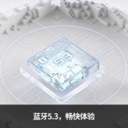 飞傲JW1挂耳式蓝牙耳机无线不入耳2023新款长续航适用于华为苹果