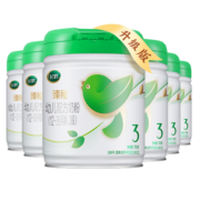 飞鹤 臻稚有机3段幼儿配方奶粉（12-36个月幼儿适用） 700g*6罐装
