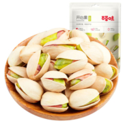 满减【百草味-开心果100g】坚果干果网红休闲零食原色无漂白袋装