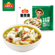 plus会员：安井 冻品先生 酸菜鱼 酸辣味 419g*5件