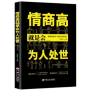 天降福利：精选课外书任选 1本