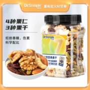 森宝 综合坚果果干 400g/罐