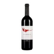GAJA 嘉雅酒庄 摩尔堡 红鸟 干红葡萄酒 750ml 单瓶