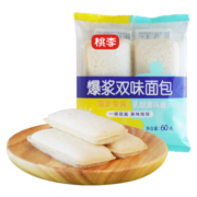 桃李 面包爆浆菠萝乳酸菌双味面包共720g 早餐下午茶零食品网红 爆浆双味面包60g/袋*12袋