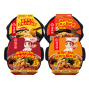 海底捞自热火锅自嗨小火锅 方便小火锅食品方便速食酸辣粉火锅粉 纯肉丨4口味火锅