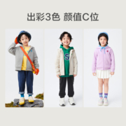 迷你巴拉巴拉儿童宝宝外套2022年新款男女童挺括舒适保暖外套