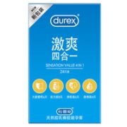 durex 杜蕾斯 超薄安全套组合装 共34只（大胆爱8+亲昵装8+活力装8+激情装8+超薄2）