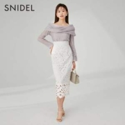 SNIDEL 2023夏季新款女士高腰镂空蕾丝包臀半身裙  SWFS232009