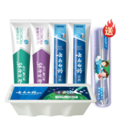云南白药牙膏家庭装 益生菌环保清新套装 410g  清新口气 益生菌清新套装410g