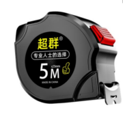 超群 钢卷尺 新自锁款 3米*19mm 国标Ⅱ级精度