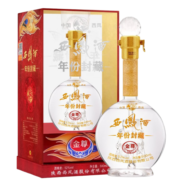 西凤酒年份封藏52度金尊v10陕西纯粮食凤香型白酒水送礼物盒装500ml*1