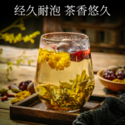 陇萃堂 八宝茶 810g袋装