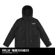 太平鸟女装 太平鸟男装GORE-TEX INF 羽绒服男冬季连帽工装户外潮羽绒服合集 黑色微阔