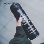 膳魔师*INNERSECT联名合作款潮流保温杯 限量创意潮流