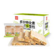 桃李 面包 谷物代餐面包600g 全麦切片粗纤维杂粮吐司粗粮充饥饱腹 谷物代餐吐司6袋装