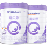 合生元（BIOSTIME）可贝思 幼儿配方奶粉 3段(12-36个月)  800克*2罐
