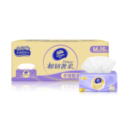 维达（Vinda）维达羊绒感纸巾 棉韧奢柔抽纸 敏感肌鼻炎可用柔软纸巾 【奢柔羊绒感】M码80抽16包 整箱