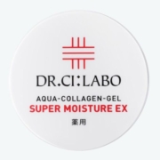 临期、天猫U先：城野医生 101修护霜  10g 有效期8个月