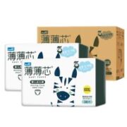 FIVERAMS 五羊 薄薄芯 宝宝成长裤 XXXL76片