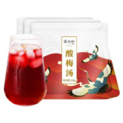 张太和  酸梅汤 原材料包熬煮*3袋