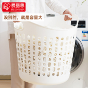 爱丽思 家用收纳篮浴室脏衣篮 15L~52L