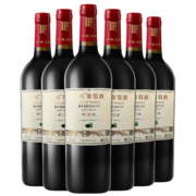 长城 特选7橡木桶解百纳干红葡萄酒 750ml*6瓶 整箱装