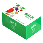 一次性保鲜膜套罩