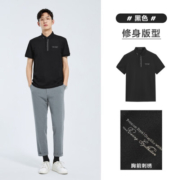 太平鸟男装 夏季新款POLO衫合集男休闲潮流短袖保罗衫 凉感冰氧酷黑色BWDBC2820 S