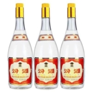 山西杏花村汾酒 55度950ml黄盖玻汾*3瓶高度汾酒 清香型国产白酒