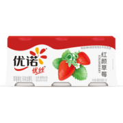 优诺(yoplait) 优丝草莓果粒酸奶组合装135gx8 家庭装风味发酵乳 低温