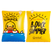 天降福利：B.Duck 小黄鸭儿童游泳手臂圈学游泳神器 0403黄色