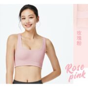 DECATHLON 迪卡侬 WSCU 女款运动内衣 8781243