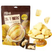 京东百亿补贴：百草味 泰国金枕头榴莲干 3袋装 165g