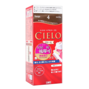 宣若（CIELO）原装进口 染发霜染发剂染发膏男女通用 4 浅栗棕