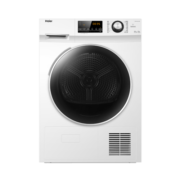 海尔（Haier）10公斤热泵类烘干机家用99.99%除菌除潮祛除宠物毛发衣物干衣机烘衣机全自动滚筒EHG100129W