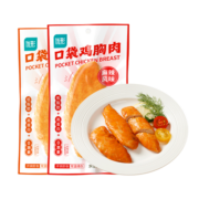 优形（ishape） 鸡胸肉口袋零食鸡肉零食低脂代餐营养饱腹充饥办公室下午茶 【四口味】10袋鸡胸肉10根鸡肉肠