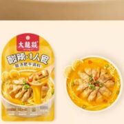 大龙燚 火锅底料酱料调料 50g*1袋 麻辣香锅 酸汤肥牛 冬阴功