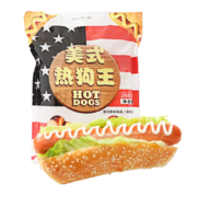 西厨贝可 美式热狗王 95g*3个 烘焙半成品烘焙食材 微波加热冷冻品 西式烘焙