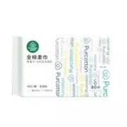 全棉时代 纯棉棉柔巾 70抽
