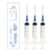 概率券：赣发 一次性使用无菌注射器 医用无菌独立包装 5ml 15支装