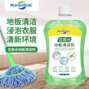 Marseiliais 小马赛人 花露水驱蚊杀菌地板清洁剂 500ml