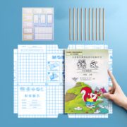 M&G 晨光 10张书皮+10支铅笔+姓名贴