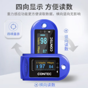 CONTEC 康泰 CMS50D 血氧仪