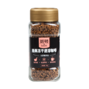 班顿（bampton） 班顿优质白砂糖咖啡糖包方糖块咖啡伴侣调味糖烘焙 班顿冻干50g
