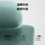 人体工学电脑椅家用久坐舒适办公座椅老板椅工程学电竞椅子