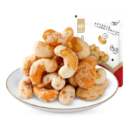 PLUS会员：华味亨 炭烧腰果 80g*12件